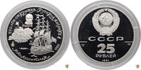 UdSSR 25 Rubel Novo-Archangelsk - 250 Jahre Russisch-Amerika - eine Feinunze Palladium im Etui -