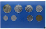DDR Kursmünzensatz 1979 Brandenburger Tor in Hartplastik - stempelglanz 43.35 £  +  5.03 £ shipping