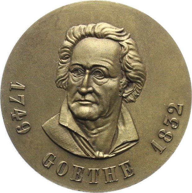 Goethe c2. Иоганн Вольфганг гёте. Гёте
