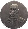 Erster Weltkrieg Tirpitz, Alfred von *1849 Küstrin, +1930 Ebenhausen/München. -
