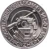 Baden-Pforzheim, Stadt Silbermedaille -