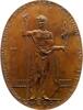 Köln, Stadt Einseitige hochovale Bronzegussmedaille -