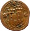 Ravensburg-Stadt Einseitiger Cu Pfennig -