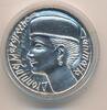 Dänemark 200 1995 1000 years coin, ST 60.69 £  +  6.94 £ shipping