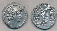 Seleukid Empire, Greece and more, Tetradrachm 95–75 BC Philip I Philadel... 541.84 £  +  15.61 £ shipping