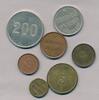 Denmark  Complete Set of Danish Prison coins SS 424.81 £  +  15.61 £ shipping