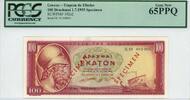 Greece 100 Drachmai Specimen 1955 PCGS 65 PPQ 524.50 £  +  26.01 £ shipping
