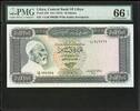 Libya 10 Dinars 1972 Pick. 37b PMG 66 EPQ. 195.06 £130.04 £  +  21.67 £ shipping