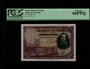 Spain 50 Pesetas 1928 PCGS 66 EPQ 56.35 £  +  21.67 £ shipping