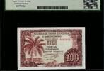 Equatorial Guinea 100 Pesetas Guineanas 1969 Legacy 66 PPQ 117.04 £  +  21.67 £ shipping