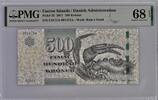 Faeroe Islands 500 Kronur 2011 PMG 68 329.44 £255.75 £  +  21.67 £ shipping