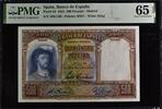 SPAIN 500 Pesetas 1931 PMG 65 EPQ 69.36 £  +  21.67 £ shipping