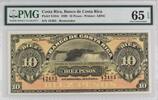 COSTA RICA 10 PESOS 1899 Very nice note PMG 65 EPQ 108.37 £  +  21.67 £ shipping