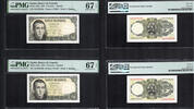 Spain 5 Pesetas 1951 PMG 67 EPQ 95.36 £  +  21.67 £ shipping