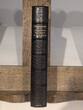 France, Paris, Librairie Hachette et Cie [Étude] 1914 Reynier, Gustave. Le Roman Réaliste au XVIIe siècle Excellent Etat