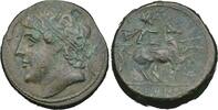 Syracuse Double Litrai Hiéron II -