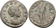 Empire Romain Denier Julia Maesa -