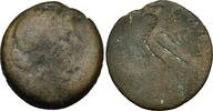 Égypte Quatres-vingts Drachme Cléopatre VII et Ptolémée XIII -