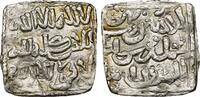 Almohades Dirham Almokade Anonyme -