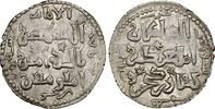 Sultanat de Roum Seldjouke dirham -