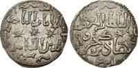 Sultanat de Roum Seldjouke dirham -