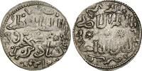 Sultanat de Roum Seldjouke dirham -