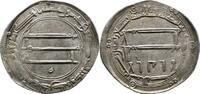 Abasside Dirham -