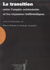 ANCIENT COINS - 2006 TRANSITION ENTRE EMPIRE ACHÉMÉNIDE ET ROYAUMES HELL... 60.69 £  +  21.24 £ shipping