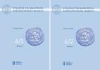 ANCIENT COINS - 2022 SYLLOGE NUMMORUM SASANIDARUM VOL. 4/1-2 - NEU ! - N... 190.73 £  +  27.74 £ shipping