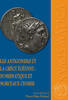 ANCIENT COINS - 2023 HOCHARD (ed.) - LES ANTIGONIDES ET LA GRÈCE ÉGÉENNE... 30.34 £  +  17.34 £ shipping