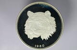 Guinea 2000 Ekuele 1980