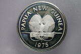 Papua New Guinea 10 Kina 1975
