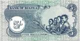 Biafra 5 Shillings ND (1969) issued note