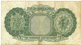 Bahamas 4 Shillings ND ( Pick 13b - with writing VF