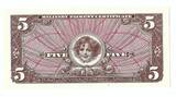 USA 5 dollars ND (1968) Vietnam War UNC