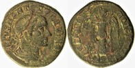 Gordian III, AE25 of Hadrianopolis/ Nike-nemeis -