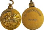 Belgium Medal 14th Sailing Competition – Temse Watersport - Fibru -