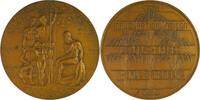 Belgium Medal Inauguration of the Wolfers Frères House, Brussels - by Marcel Wolfers -