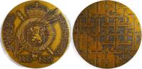 Historical medal Belgian Vicinal Railways – Centennial Medal, 1885–1985 -