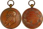 Belgium Historical Medal Leopold II - International Equestrian Competition / 5th Prize - Fisch -