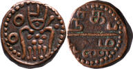VOC Stuiver Negapatnam VOC z.j. (ca. 1695) -