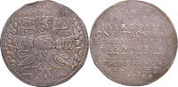 The Netherlands 1621 1621. Gouden huwelijk Maarten Ruychaver en Aleyd va... 476.82 £  +  21.67 £ shipping