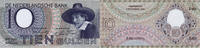The Netherlands 10 gulden 1943 Staalmeester PMG 64 EPQ -