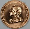 Exonumia Medal Zachary Taylor Indian Peace - U.S. Mint Small Size (33MM) -