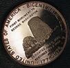Exonumia Medal Silver Proof Fort Frederick & Fort Washington MD Bicentennial -