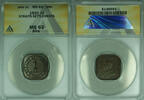 Weltmünzen 1 Cent Straits Settlements Square Coin ANACS MS-62 Brown (WB1) -