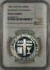 Weltmünzen 500 Schillings Austria Religious Tolerance Silver Proof Coin NGC PF-66 CAM! -