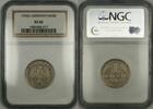 Weltmünzen 1 Mark 1955-G Germany German Coin NGC XF-45 JA -