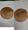 Exonumia Bronze Israel Hadassah 75th Anniversary 70mm State Award Medal in Box -