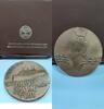 Exonumia Bronze Israel Exodus 70mm Medal in Original Folding Case -